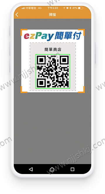 扫描QRCode